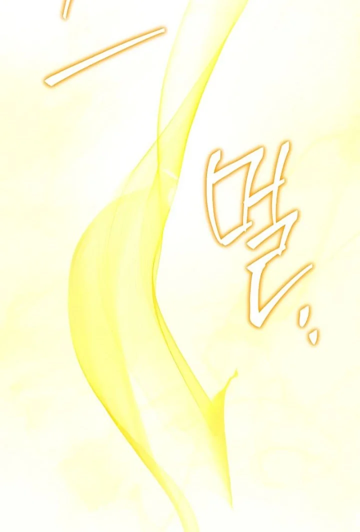 the hero returns chapter 54 - Page 54