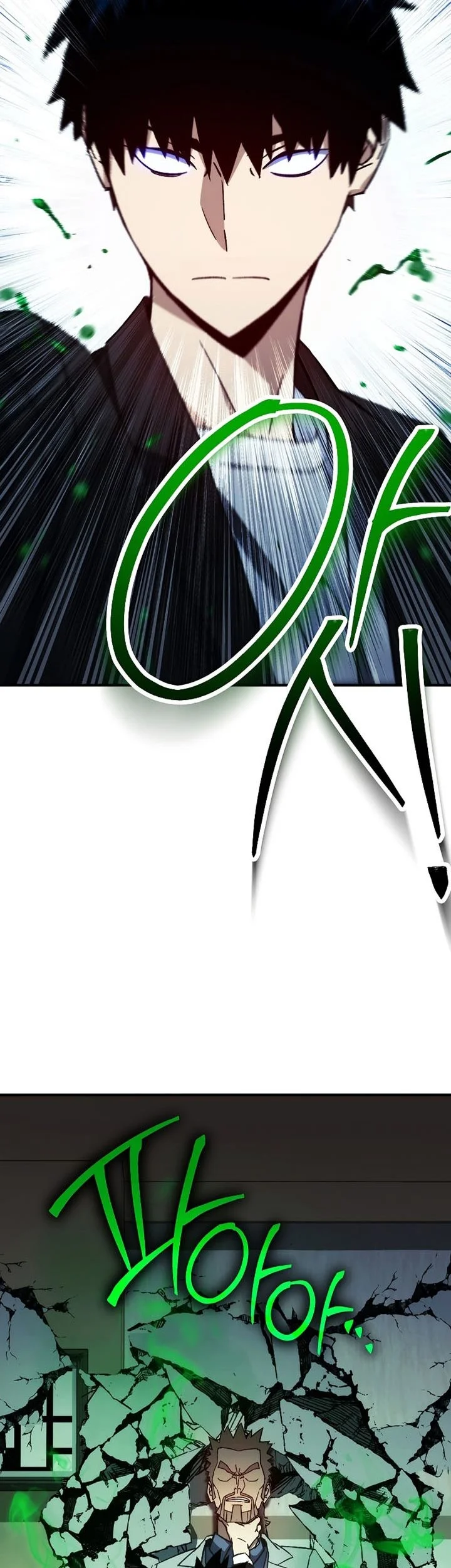 the hero returns chapter 55 - Page 47