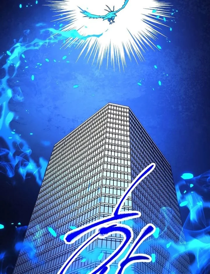 the hero returns chapter 55 - Page 74