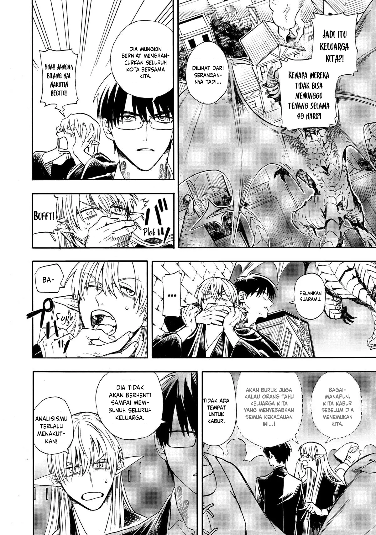 The Hero’s Bereaved Family Chapter 2 Gambar 15