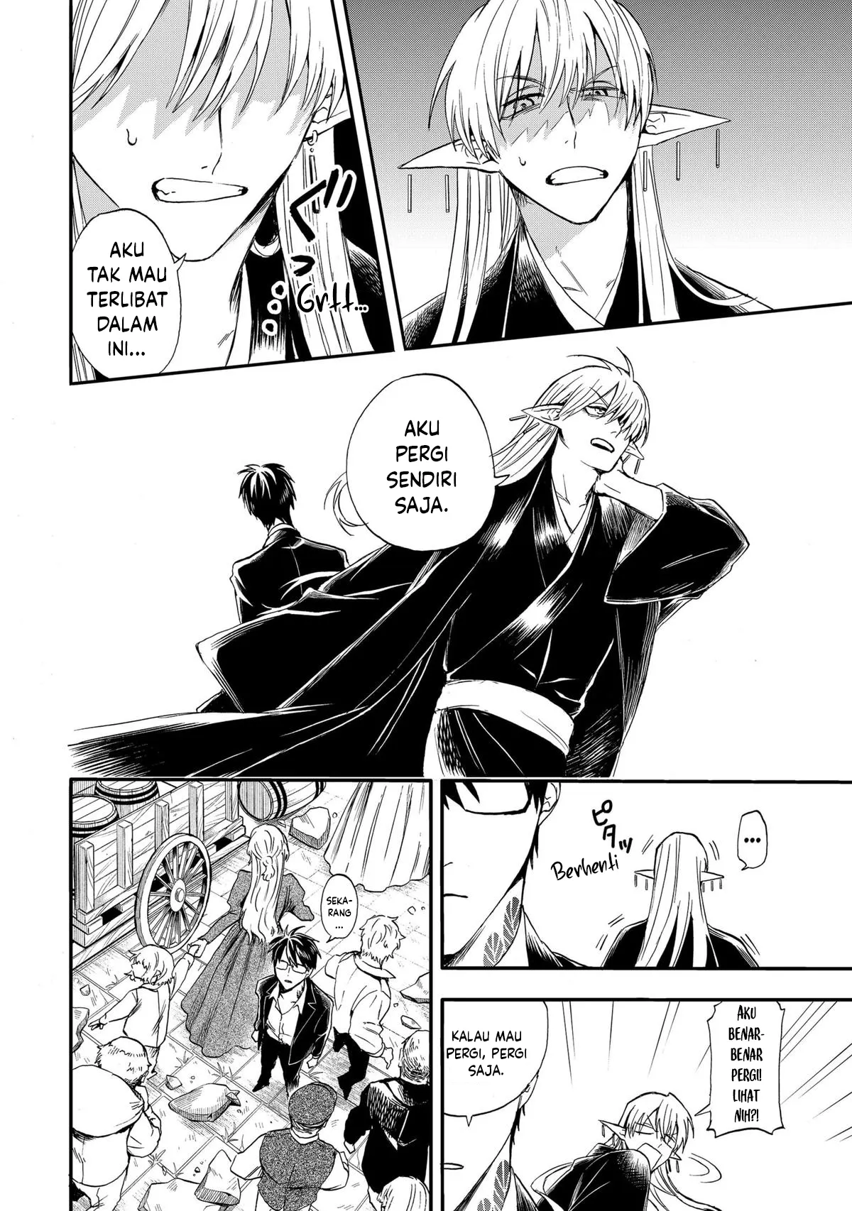 The Hero’s Bereaved Family Chapter 2 Gambar 17