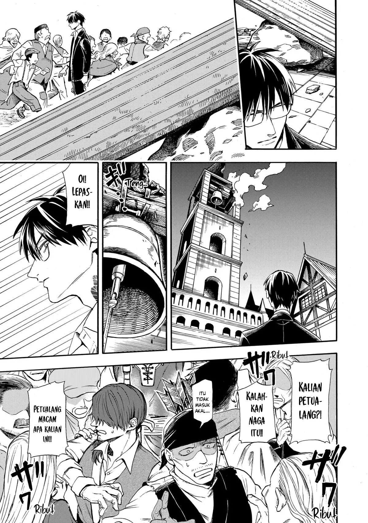 The Hero’s Bereaved Family Chapter 2 Gambar 18