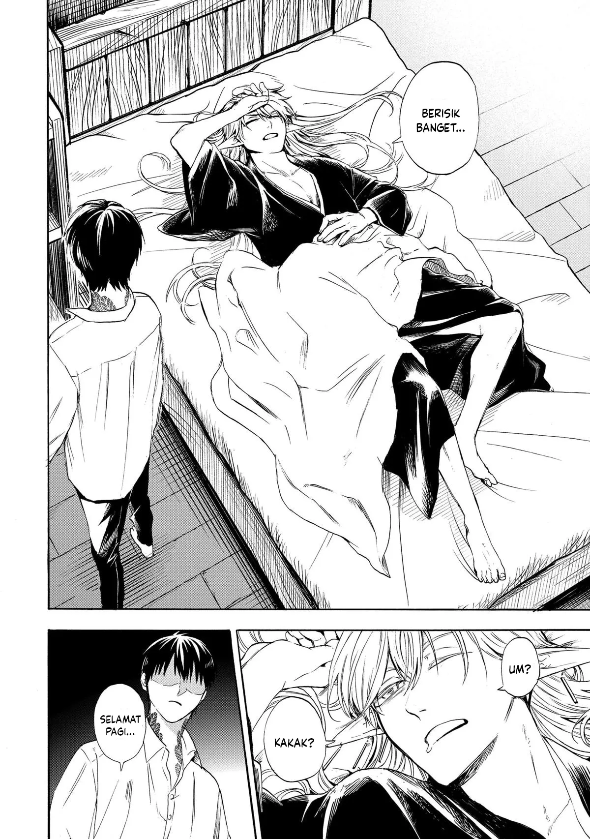 The Hero’s Bereaved Family Chapter 2 Gambar 5