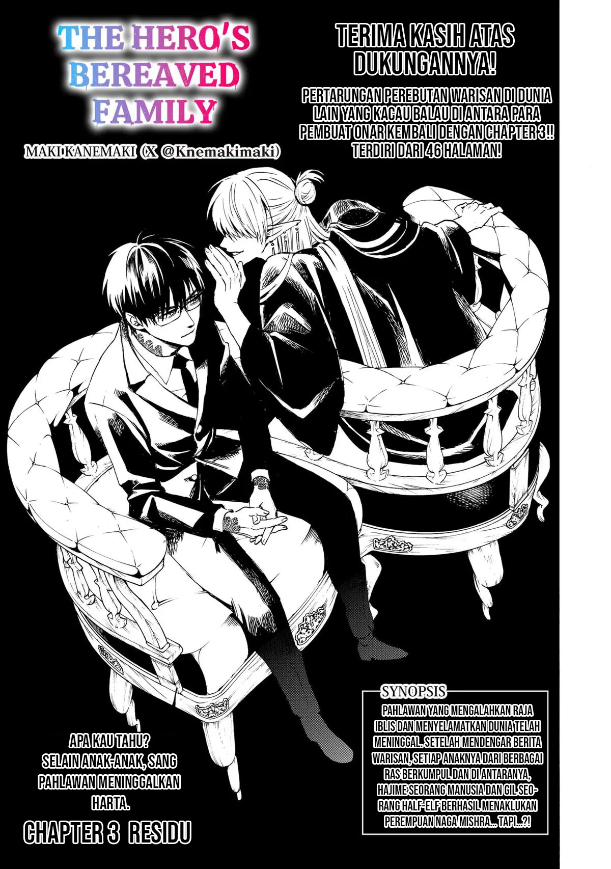 Manhwa The Hero’s Bereaved Family Chapter 3 gambar 2