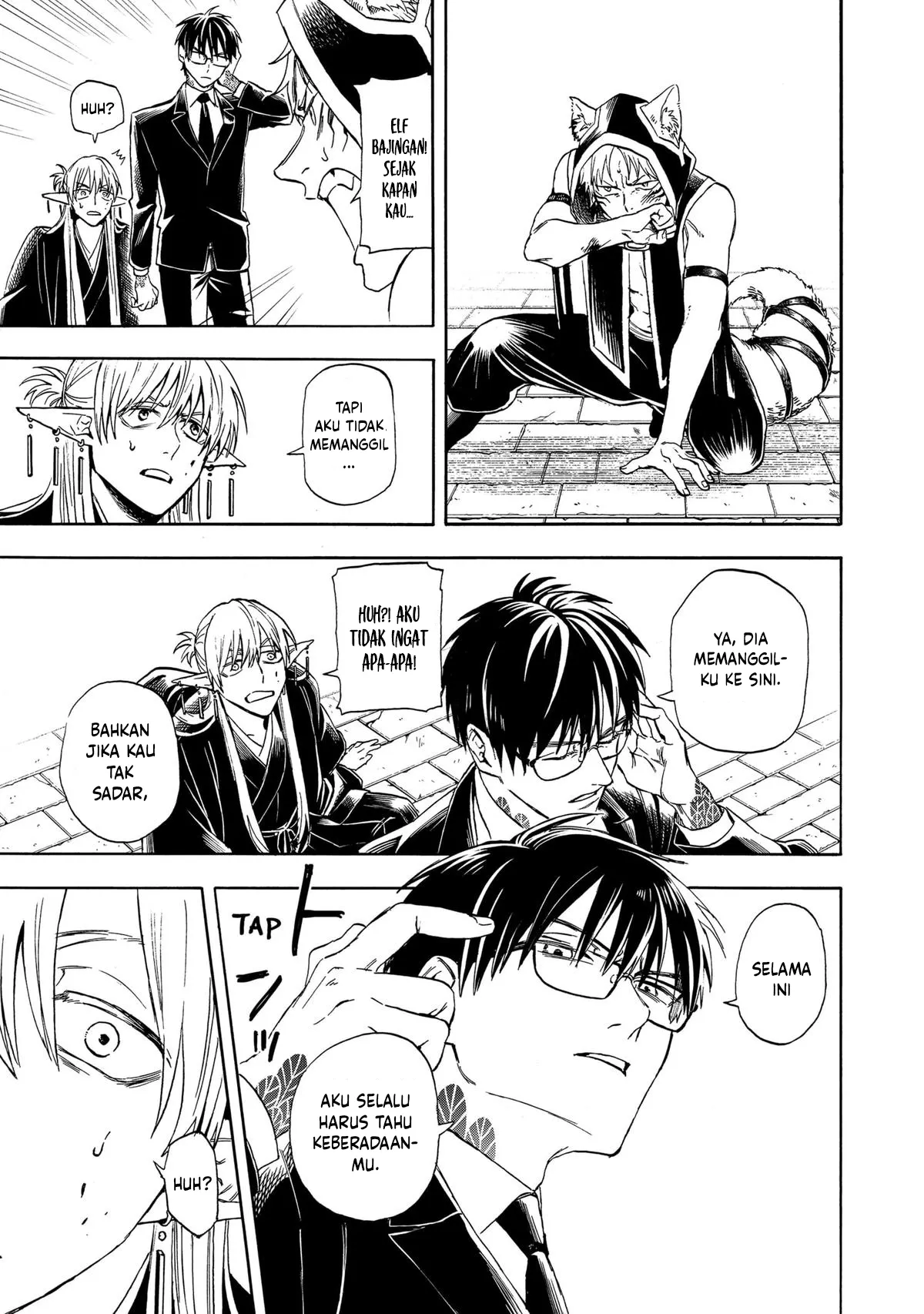 The Hero’s Bereaved Family Chapter 3 Gambar 34