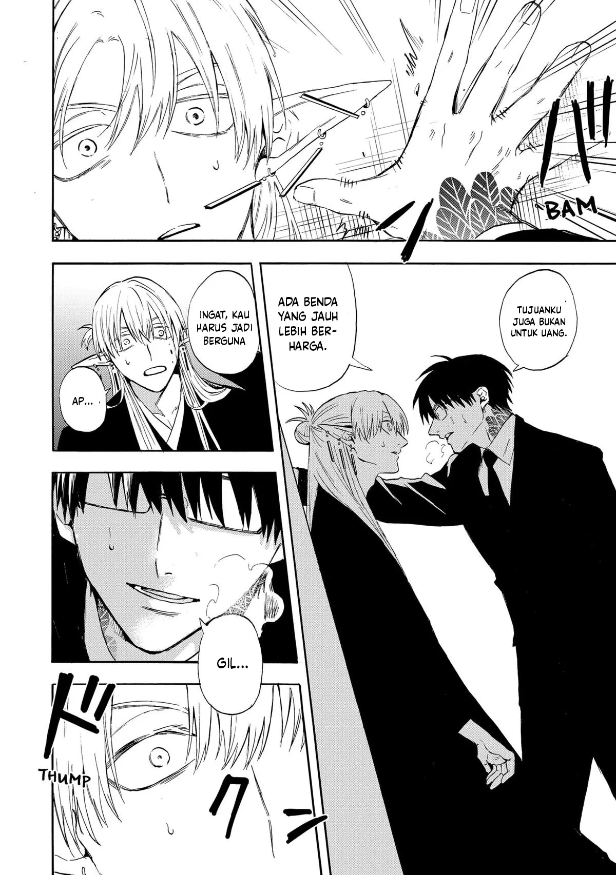 The Hero’s Bereaved Family Chapter 3 Gambar 45