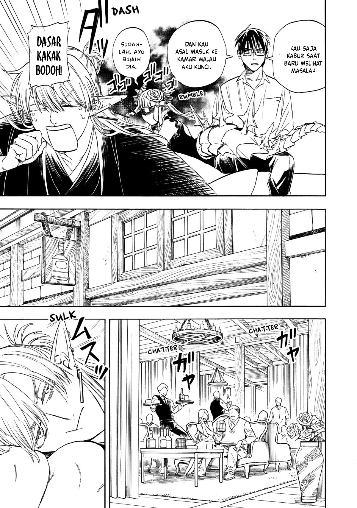 The Hero’s Bereaved Family Chapter 3 Gambar 8