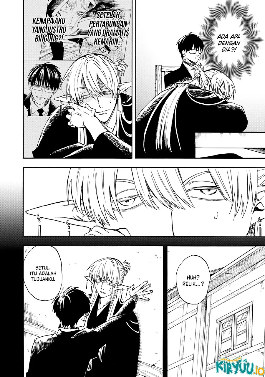 The Hero’s Bereaved Family Chapter 4 Gambar 5