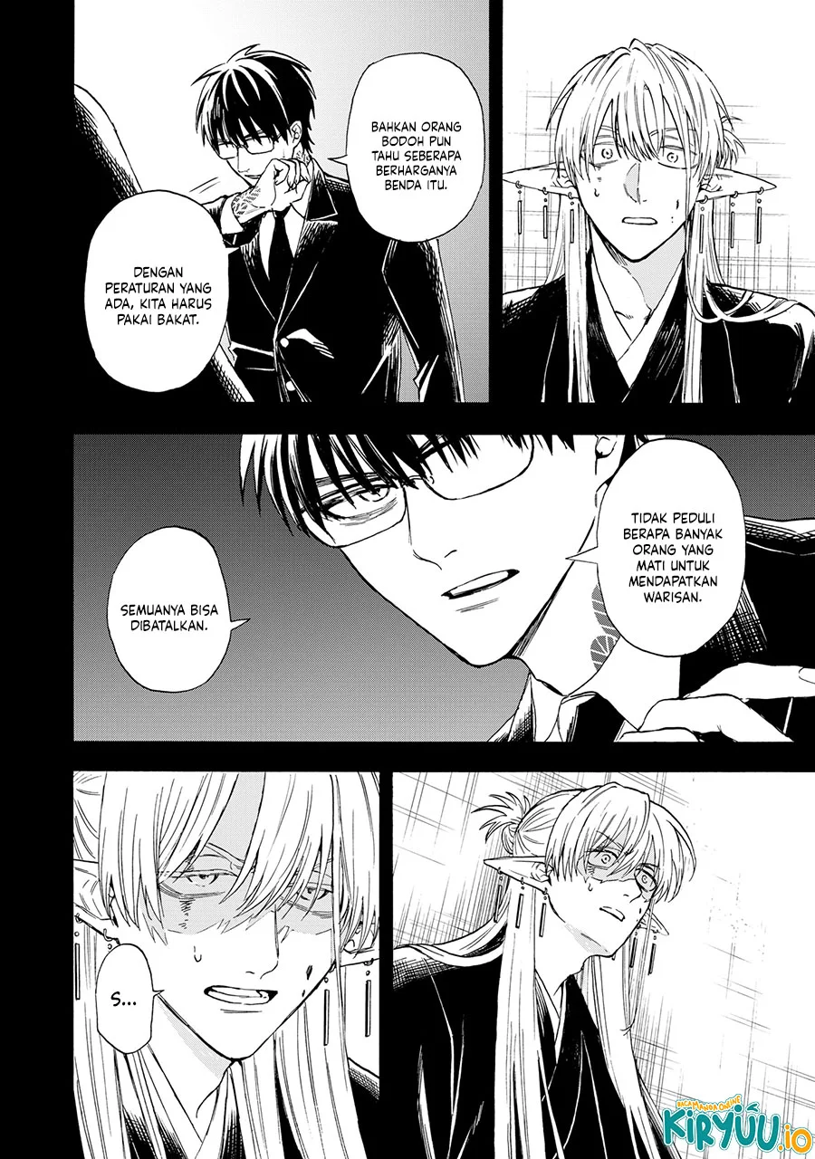 The Hero’s Bereaved Family Chapter 4 Gambar 7