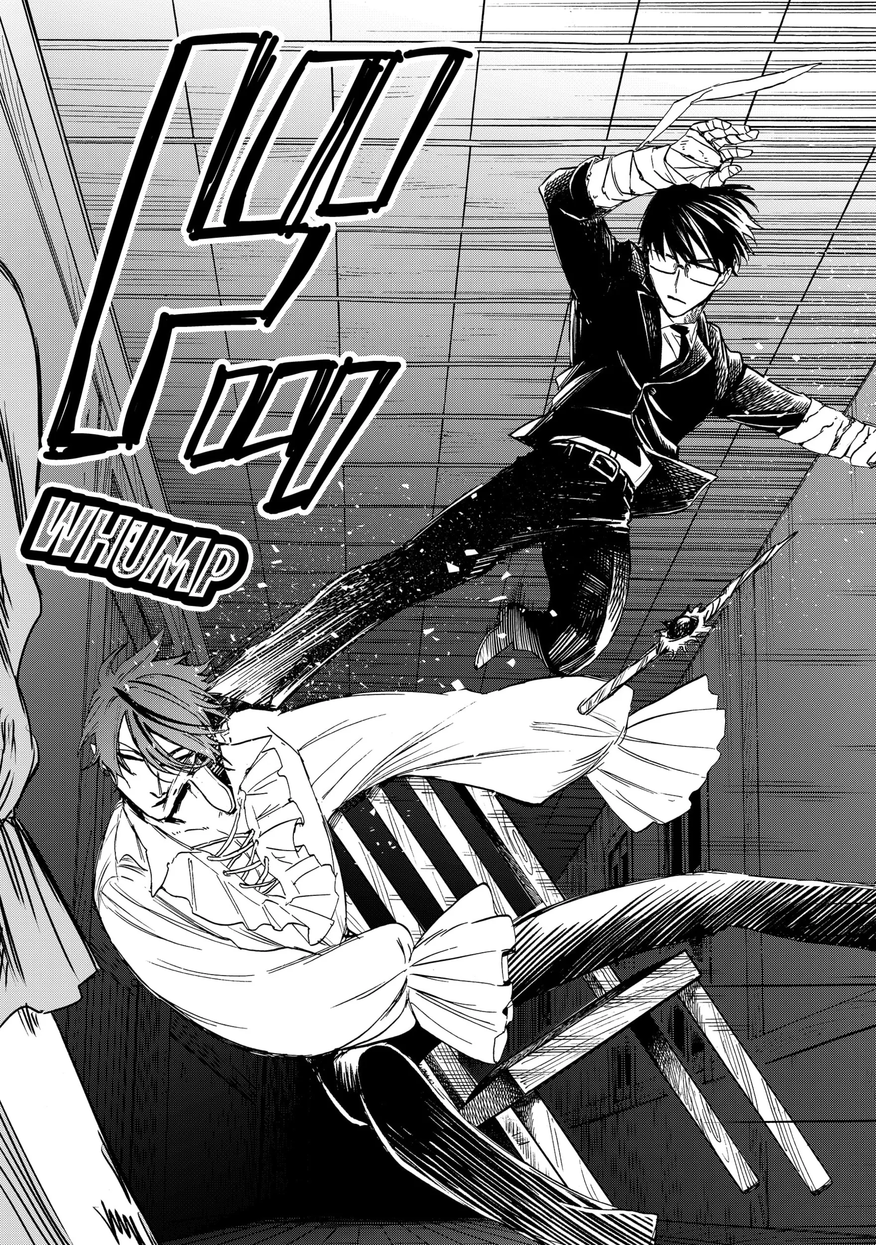 The Hero’s Bereaved Family Chapter 6 Gambar 14