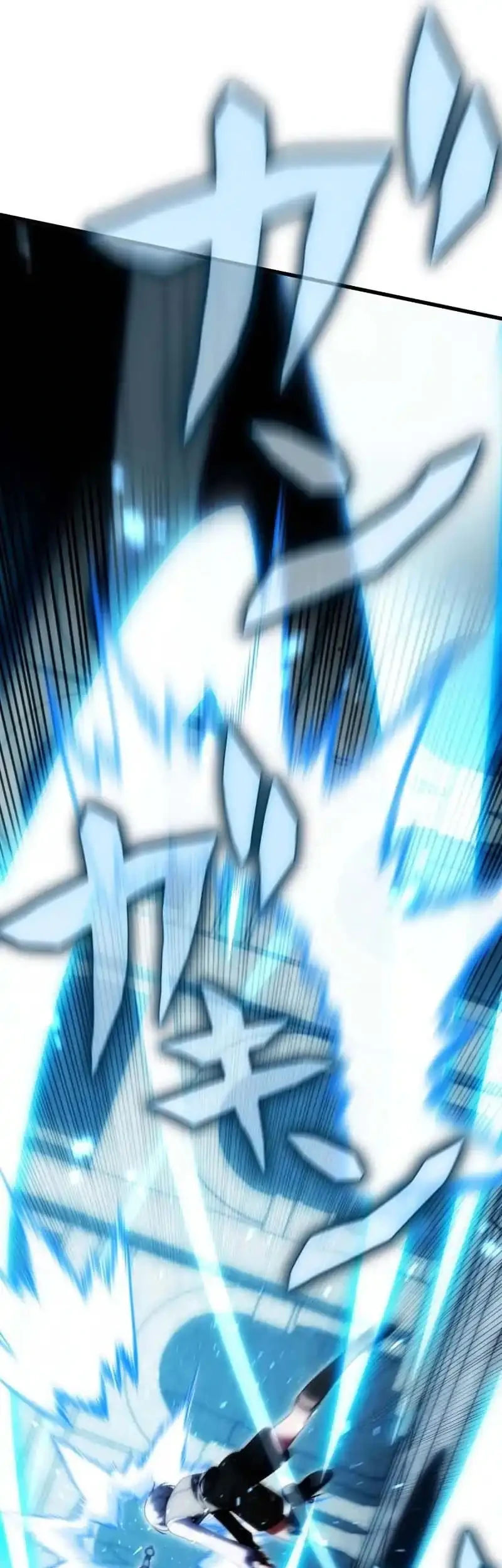 The Hero’s Millionth Regression Chapter 3 Gambar 31