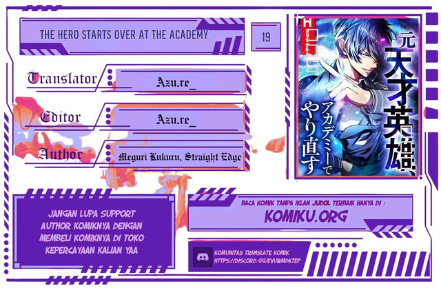 Baca Komik The Hero Starts Over at the Academy Chapter 19 Gambar 1