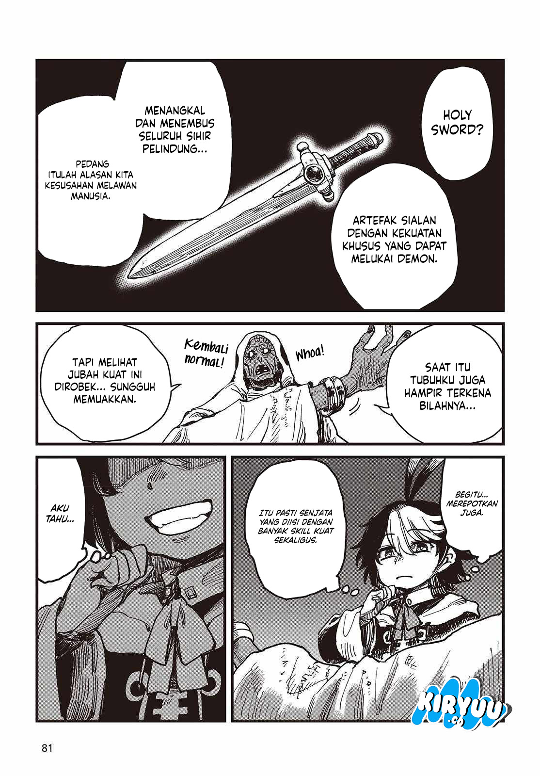 The Hidden Cubs of the Lastboss ~A Former Corporate Programmer Reincarnated in a Demon King’s Castle Is Free to Develop a “Magic Code” at Will.~ Chapter 1 Gambar 11