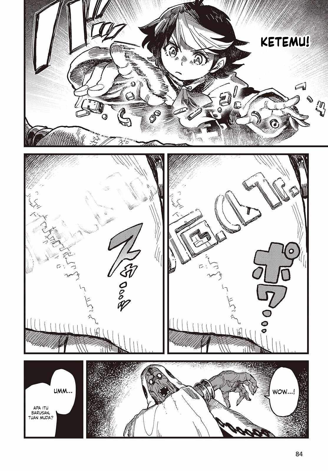 The Hidden Cubs of the Lastboss ~A Former Corporate Programmer Reincarnated in a Demon King’s Castle Is Free to Develop a “Magic Code” at Will.~ Chapter 1 Gambar 14