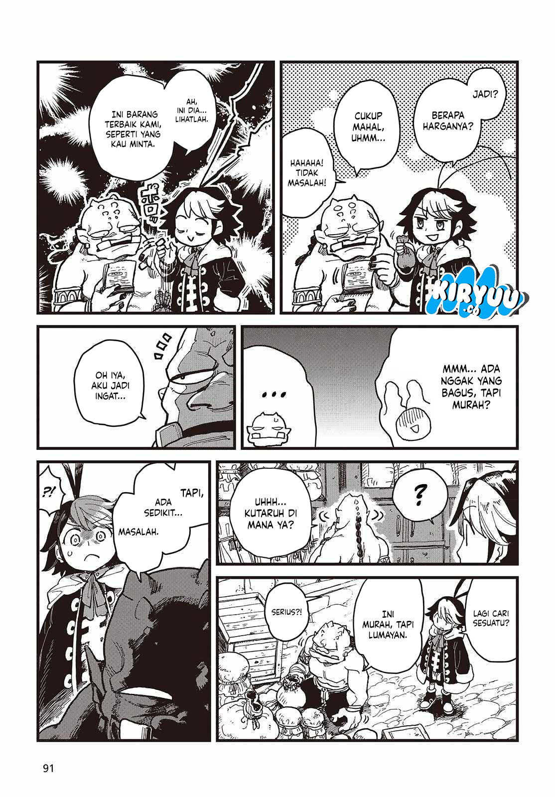 The Hidden Cubs of the Lastboss ~A Former Corporate Programmer Reincarnated in a Demon King’s Castle Is Free to Develop a “Magic Code” at Will.~ Chapter 1 Gambar 21