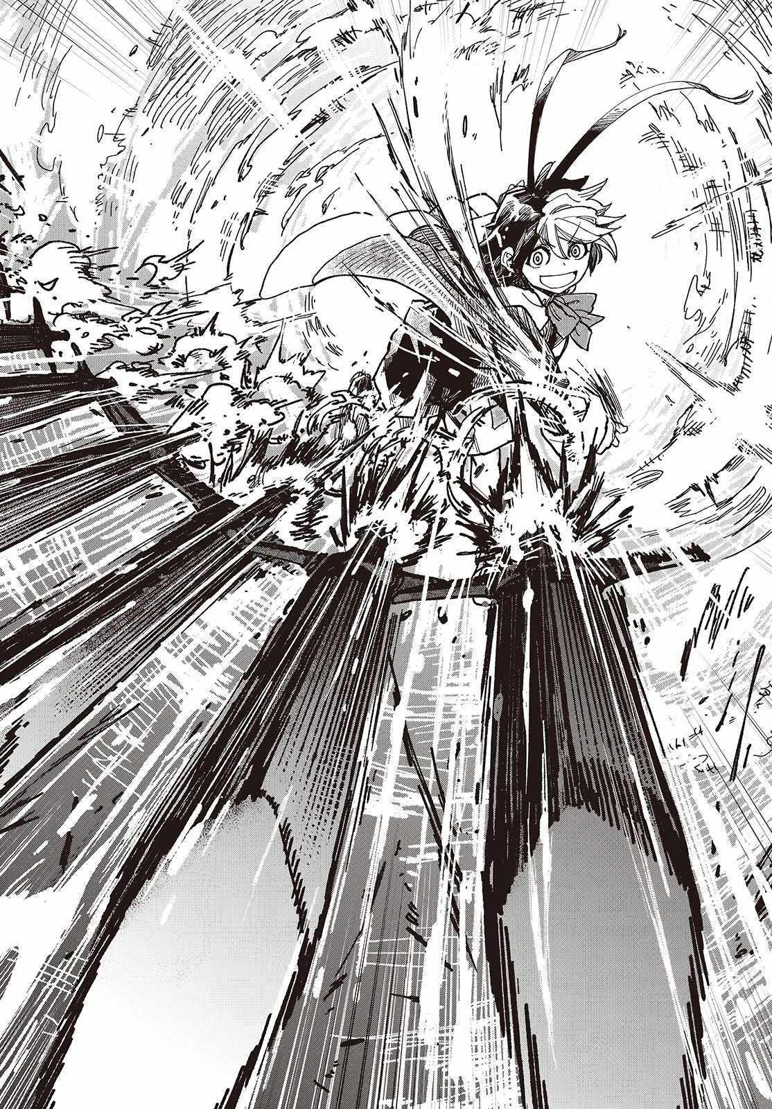 The Hidden Cubs of the Lastboss ~A Former Corporate Programmer Reincarnated in a Demon King’s Castle Is Free to Develop a “Magic Code” at Will.~ Chapter 1 Gambar 38