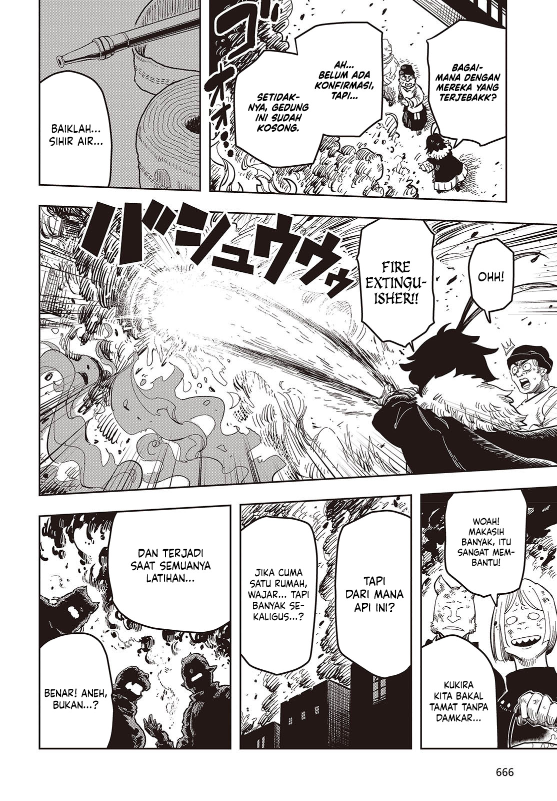 Baca Manga The Hidden Cubs of the Lastboss ~A Former Corporate Programmer Reincarnated in a Demon King’s Castle Is Free to Develop a “Magic Code” at Will.~ Chapter 10 Gambar 2