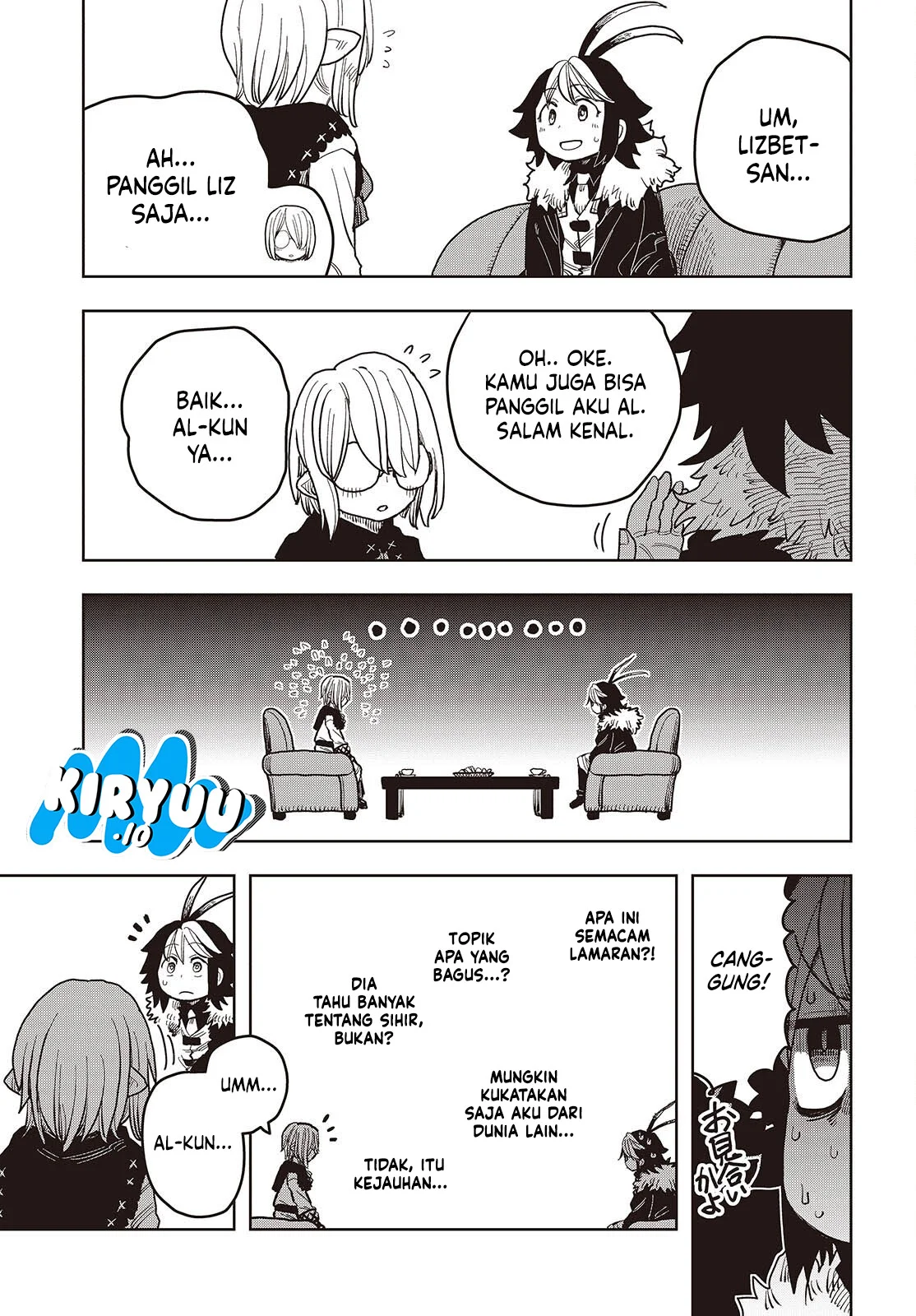 The Hidden Cubs of the Lastboss ~A Former Corporate Programmer Reincarnated in a Demon King’s Castle Is Free to Develop a “Magic Code” at Will.~ Chapter 11 Gambar 26