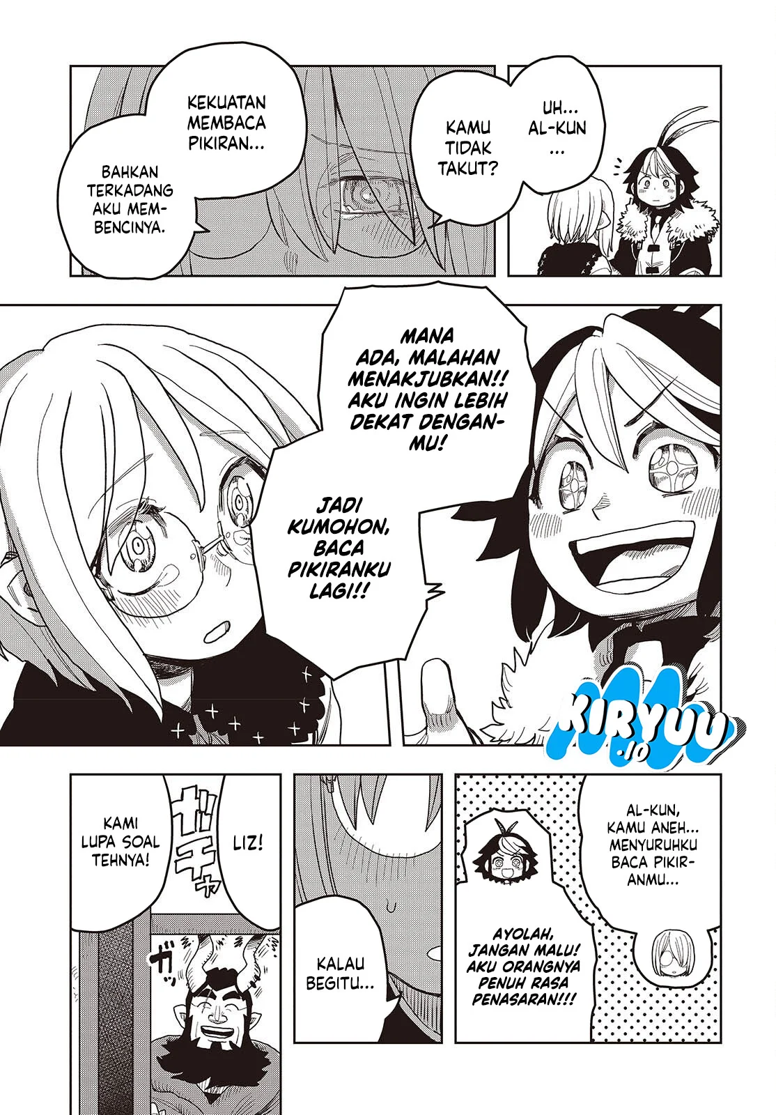 The Hidden Cubs of the Lastboss ~A Former Corporate Programmer Reincarnated in a Demon King’s Castle Is Free to Develop a “Magic Code” at Will.~ Chapter 11 Gambar 30