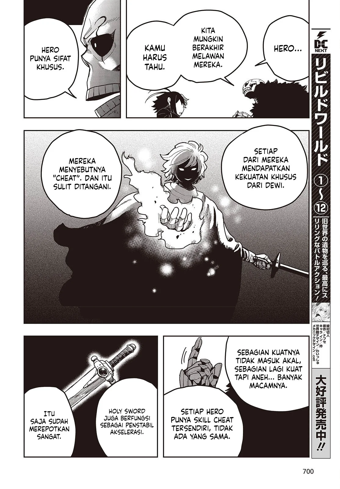 The Hidden Cubs of the Lastboss ~A Former Corporate Programmer Reincarnated in a Demon King’s Castle Is Free to Develop a “Magic Code” at Will.~ Chapter 11 Gambar 5