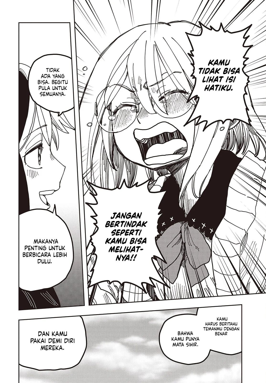 The Hidden Cubs of the Lastboss ~A Former Corporate Programmer Reincarnated in a Demon King’s Castle Is Free to Develop a “Magic Code” at Will.~ Chapter 12 Gambar 25