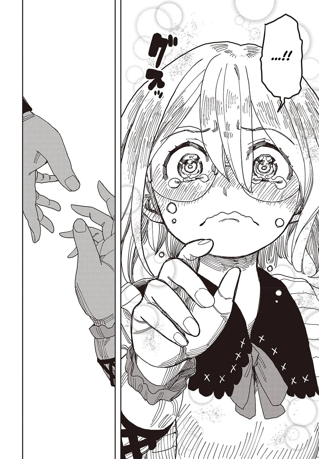 The Hidden Cubs of the Lastboss ~A Former Corporate Programmer Reincarnated in a Demon King’s Castle Is Free to Develop a “Magic Code” at Will.~ Chapter 12 Gambar 27