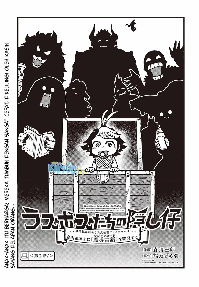 Baca Komik The Hidden Cubs of the Lastboss ~A Former Corporate Programmer Reincarnated in a Demon King’s Castle Is Free to Develop a “Magic Code” at Will.~ Chapter 2 Gambar 1