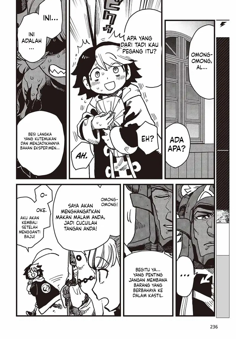 The Hidden Cubs of the Lastboss ~A Former Corporate Programmer Reincarnated in a Demon King’s Castle Is Free to Develop a “Magic Code” at Will.~ Chapter 2 Gambar 6