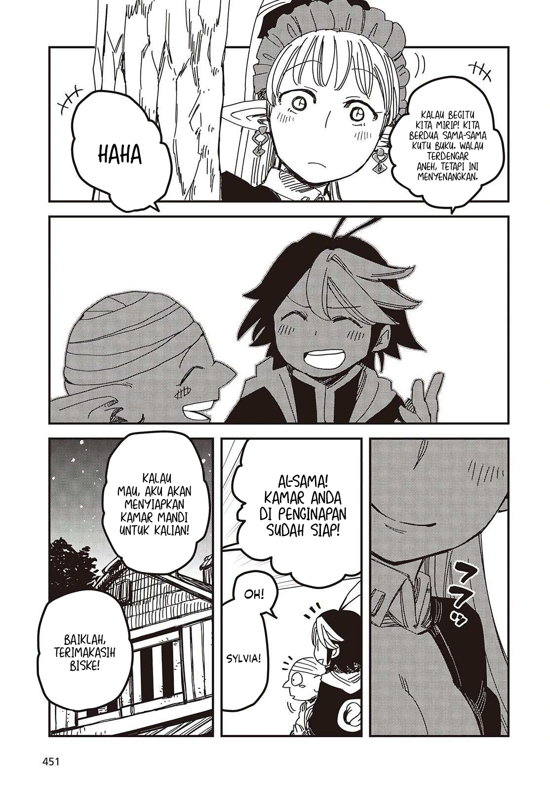 The Hidden Cubs of the Lastboss ~A Former Corporate Programmer Reincarnated in a Demon King’s Castle Is Free to Develop a “Magic Code” at Will.~ Chapter 4 Gambar 19