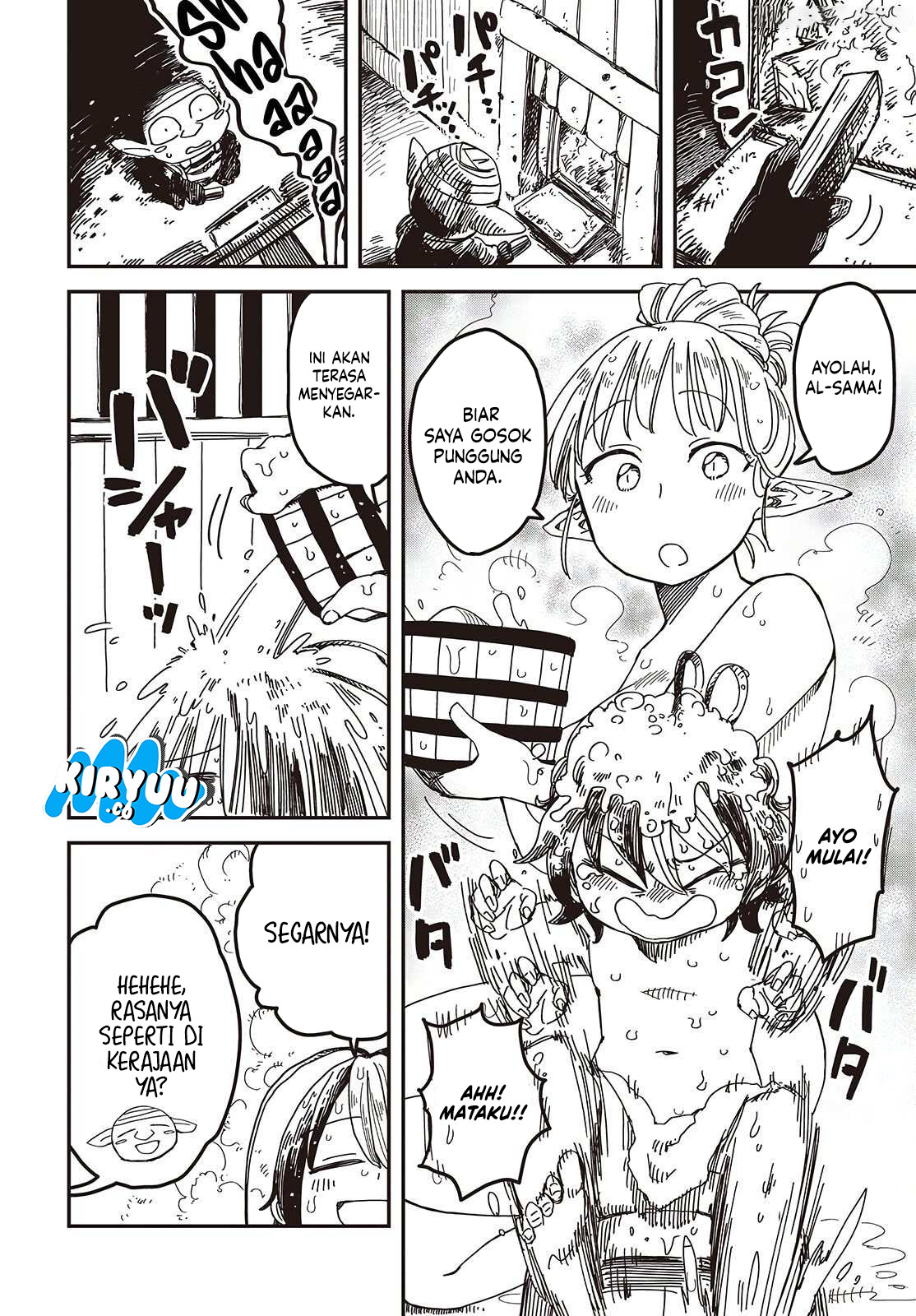 The Hidden Cubs of the Lastboss ~A Former Corporate Programmer Reincarnated in a Demon King’s Castle Is Free to Develop a “Magic Code” at Will.~ Chapter 4 Gambar 20