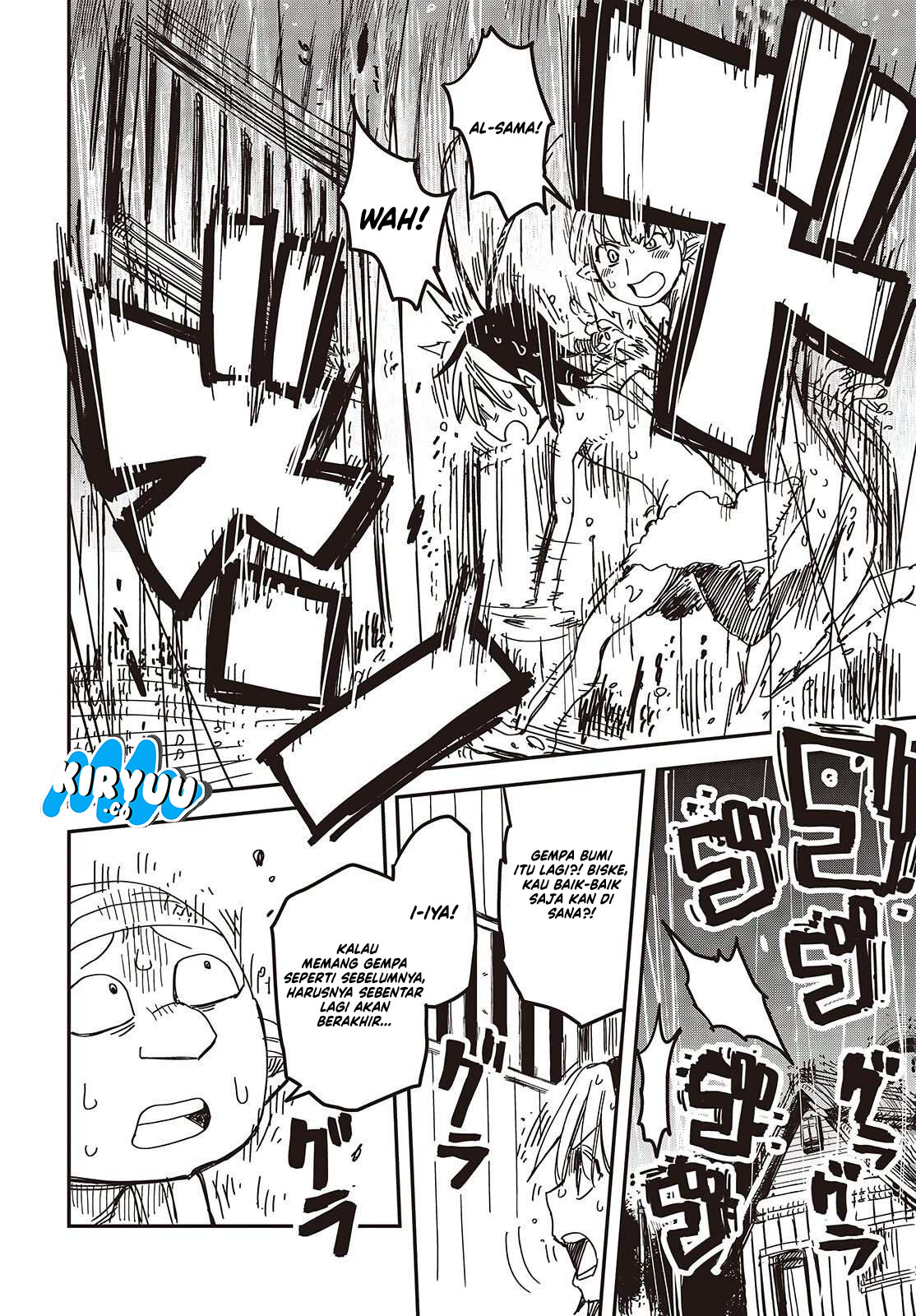 The Hidden Cubs of the Lastboss ~A Former Corporate Programmer Reincarnated in a Demon King’s Castle Is Free to Develop a “Magic Code” at Will.~ Chapter 4 Gambar 22