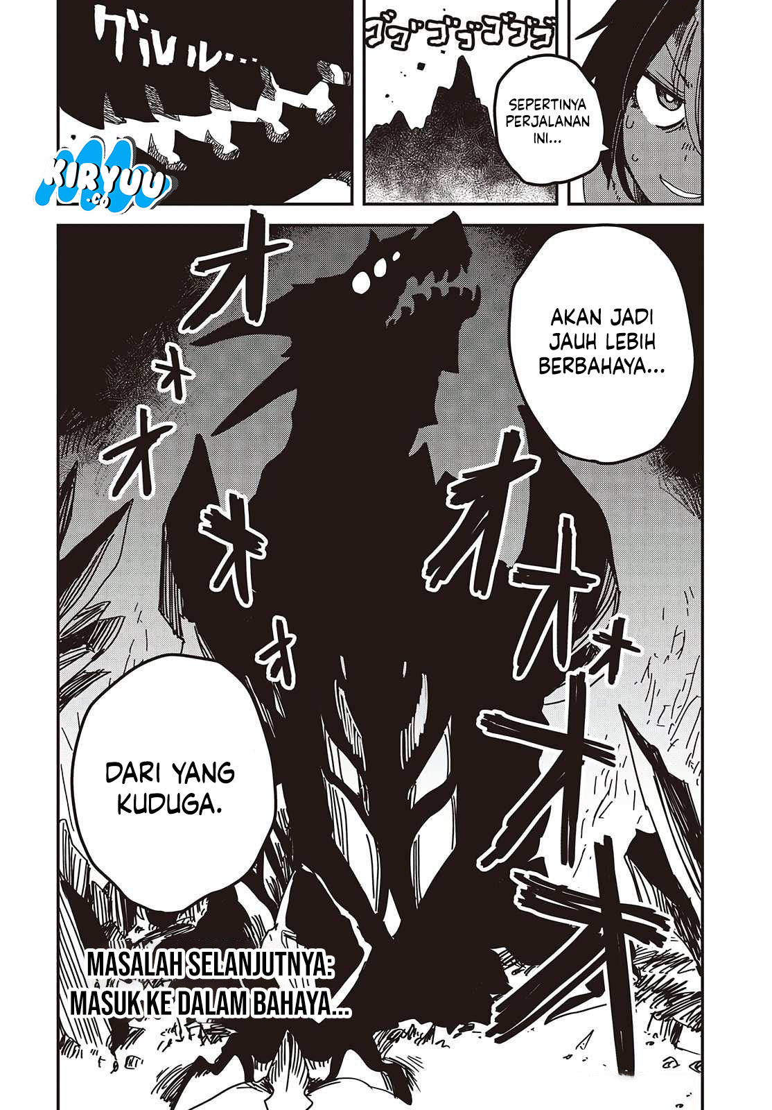 The Hidden Cubs of the Lastboss ~A Former Corporate Programmer Reincarnated in a Demon King’s Castle Is Free to Develop a “Magic Code” at Will.~ Chapter 4 Gambar 24