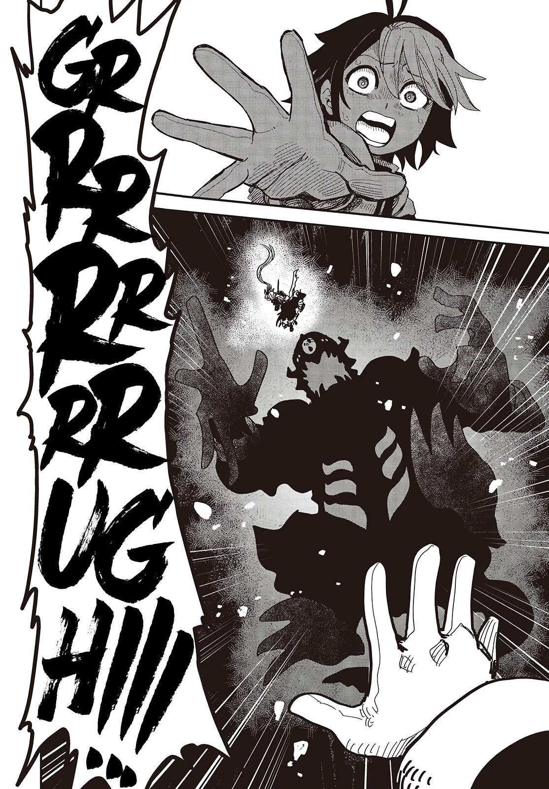 The Hidden Cubs of the Lastboss ~A Former Corporate Programmer Reincarnated in a Demon King’s Castle Is Free to Develop a “Magic Code” at Will.~ Chapter 5 Gambar 30