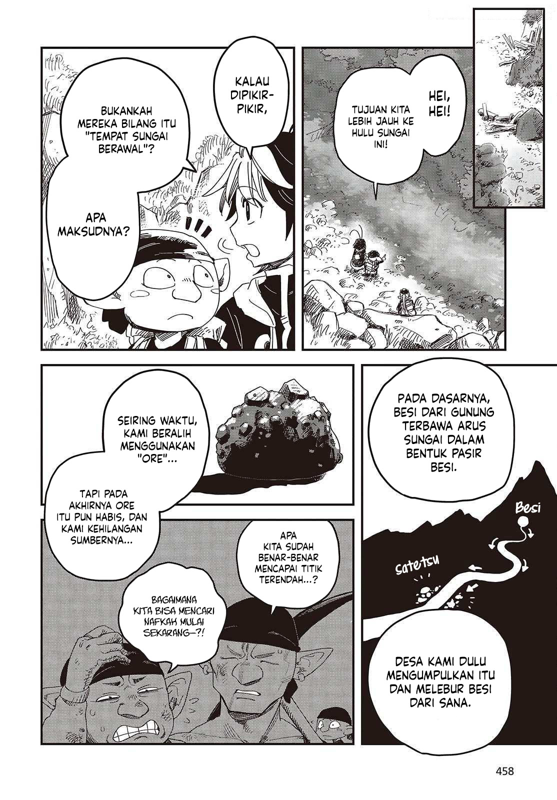 The Hidden Cubs of the Lastboss ~A Former Corporate Programmer Reincarnated in a Demon King’s Castle Is Free to Develop a “Magic Code” at Will.~ Chapter 5 Gambar 6