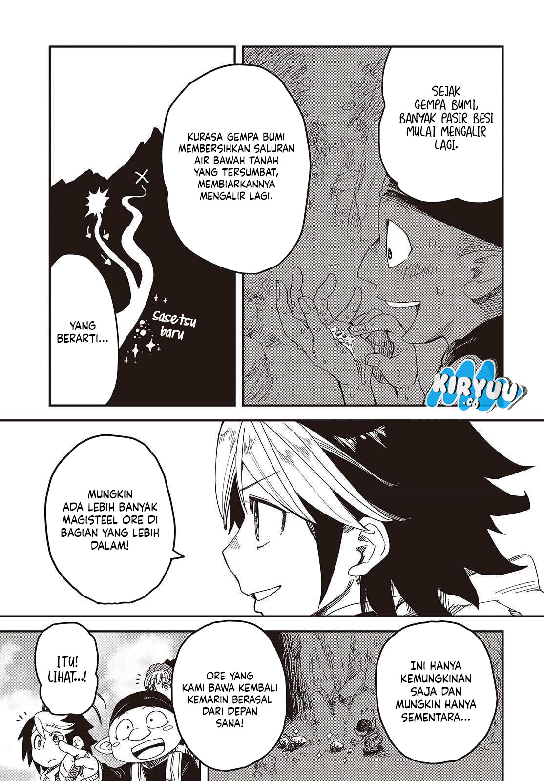 The Hidden Cubs of the Lastboss ~A Former Corporate Programmer Reincarnated in a Demon King’s Castle Is Free to Develop a “Magic Code” at Will.~ Chapter 5 Gambar 7