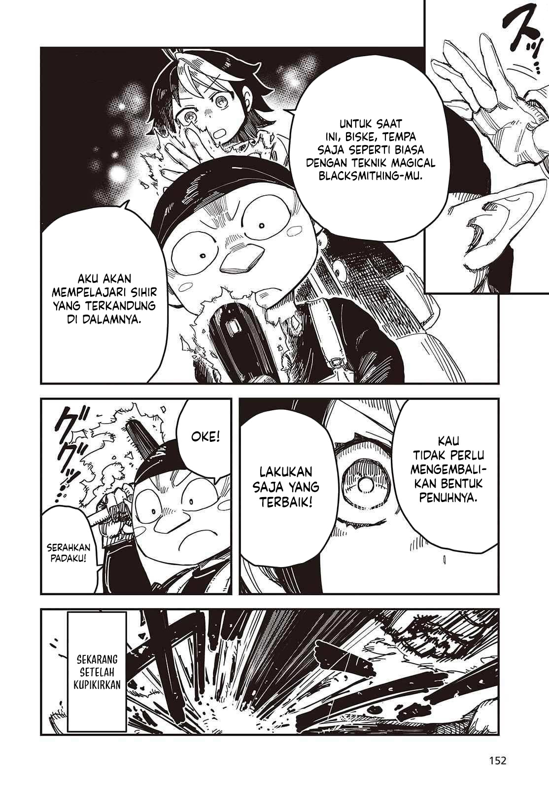 The Hidden Cubs of the Lastboss ~A Former Corporate Programmer Reincarnated in a Demon King’s Castle Is Free to Develop a “Magic Code” at Will.~ Chapter 6 Gambar 10