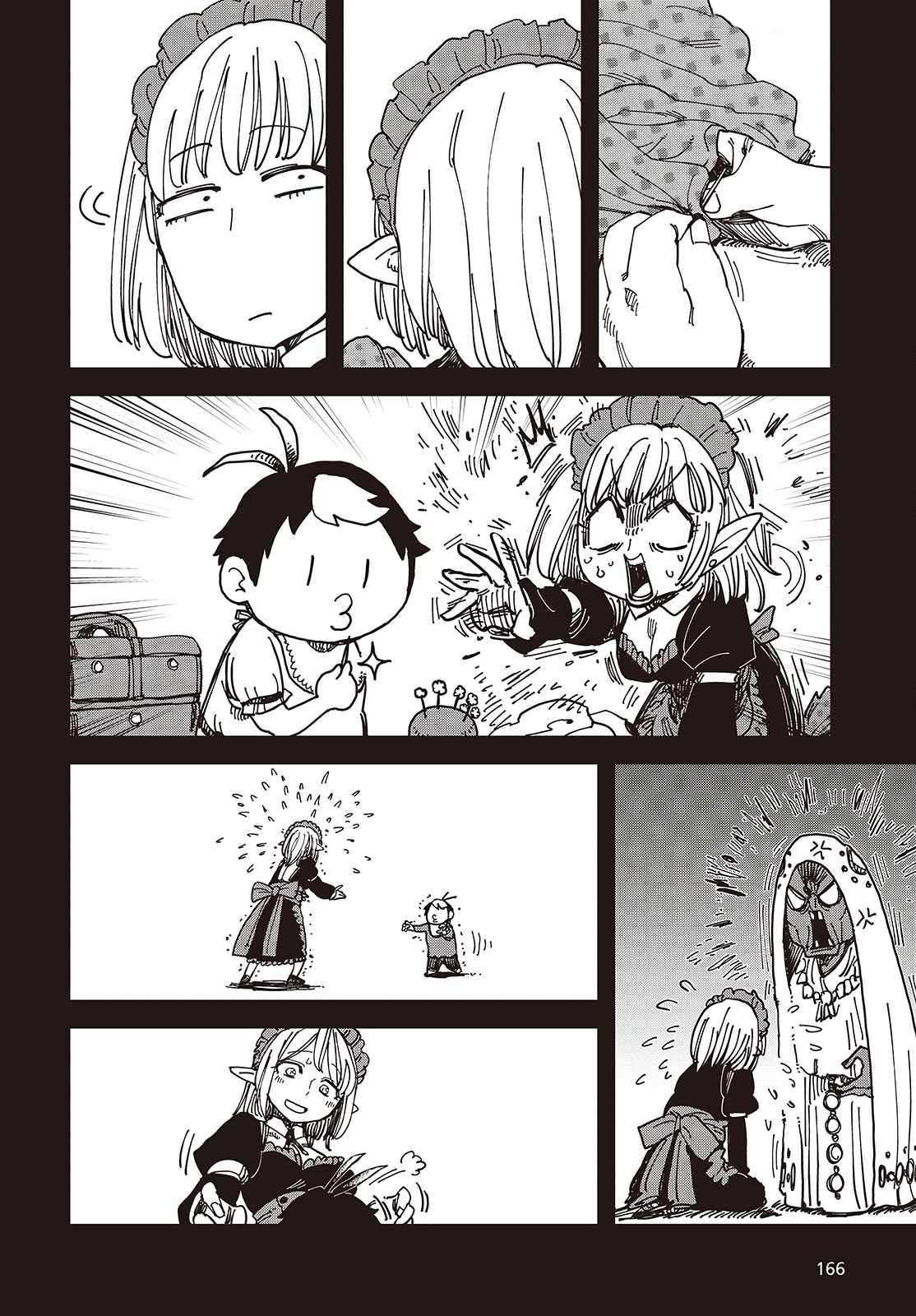 The Hidden Cubs of the Lastboss ~A Former Corporate Programmer Reincarnated in a Demon King’s Castle Is Free to Develop a “Magic Code” at Will.~ Chapter 6 Gambar 24