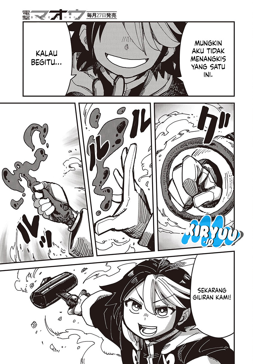 The Hidden Cubs of the Lastboss ~A Former Corporate Programmer Reincarnated in a Demon King’s Castle Is Free to Develop a “Magic Code” at Will.~ Chapter 7 Gambar 17