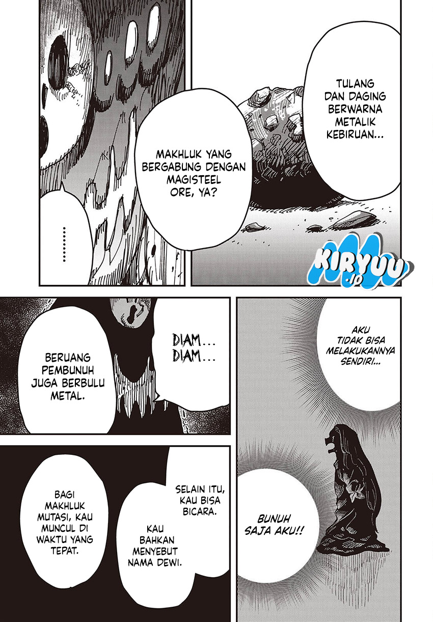 The Hidden Cubs of the Lastboss ~A Former Corporate Programmer Reincarnated in a Demon King’s Castle Is Free to Develop a “Magic Code” at Will.~ Chapter 7 Gambar 21