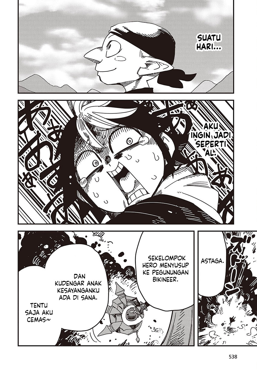 The Hidden Cubs of the Lastboss ~A Former Corporate Programmer Reincarnated in a Demon King’s Castle Is Free to Develop a “Magic Code” at Will.~ Chapter 8 Gambar 14