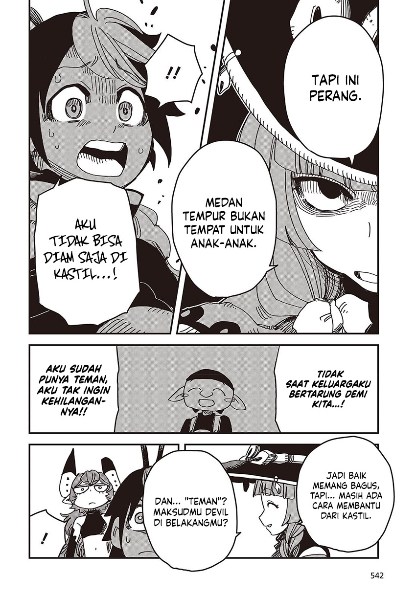 The Hidden Cubs of the Lastboss ~A Former Corporate Programmer Reincarnated in a Demon King’s Castle Is Free to Develop a “Magic Code” at Will.~ Chapter 8 Gambar 18