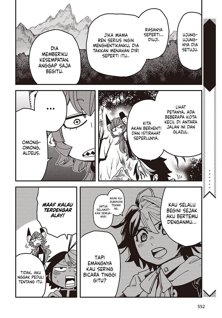 The Hidden Cubs of the Lastboss ~A Former Corporate Programmer Reincarnated in a Demon King’s Castle Is Free to Develop a “Magic Code” at Will.~ Chapter 8 Gambar 28