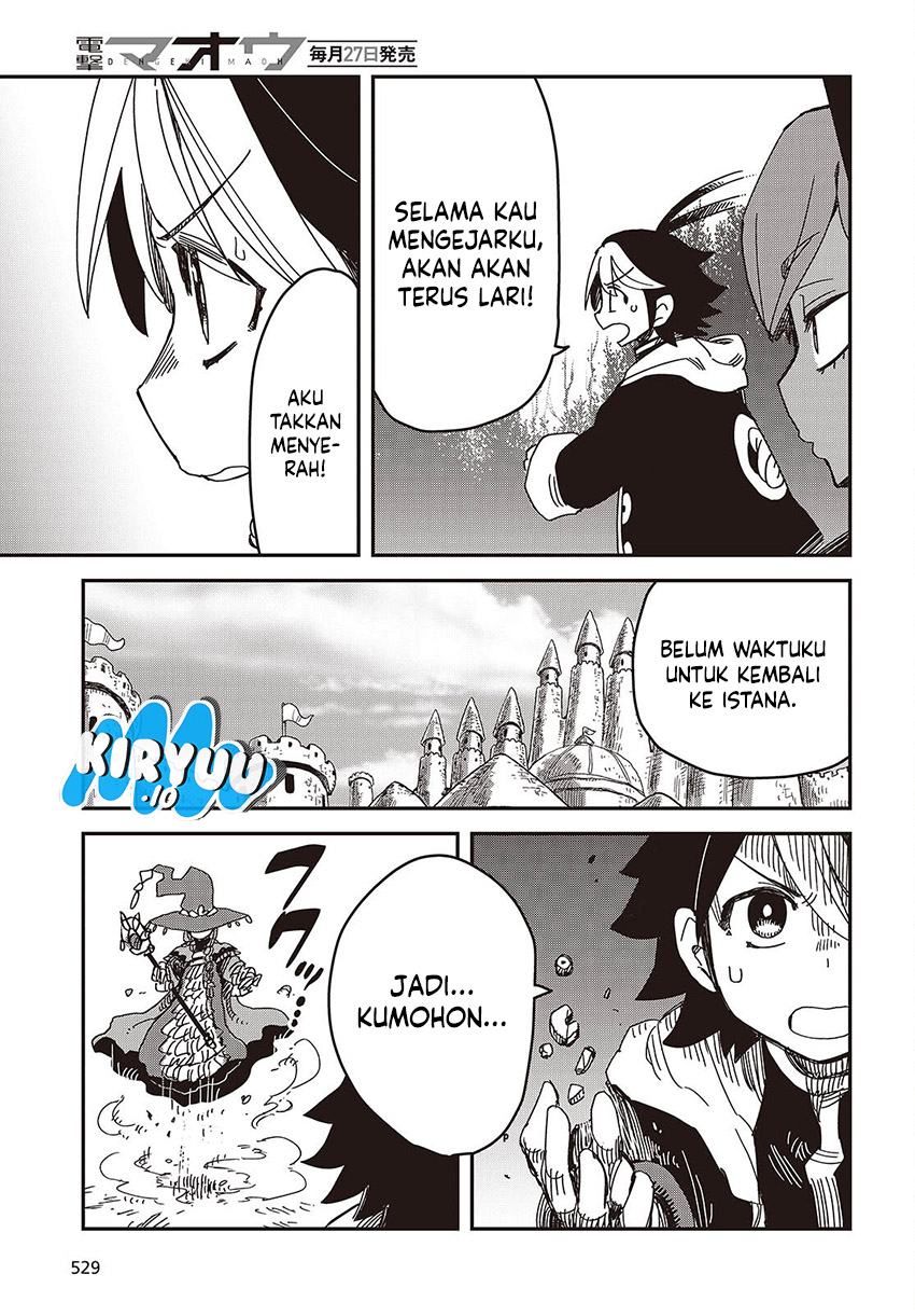 The Hidden Cubs of the Lastboss ~A Former Corporate Programmer Reincarnated in a Demon King’s Castle Is Free to Develop a “Magic Code” at Will.~ Chapter 8 Gambar 5