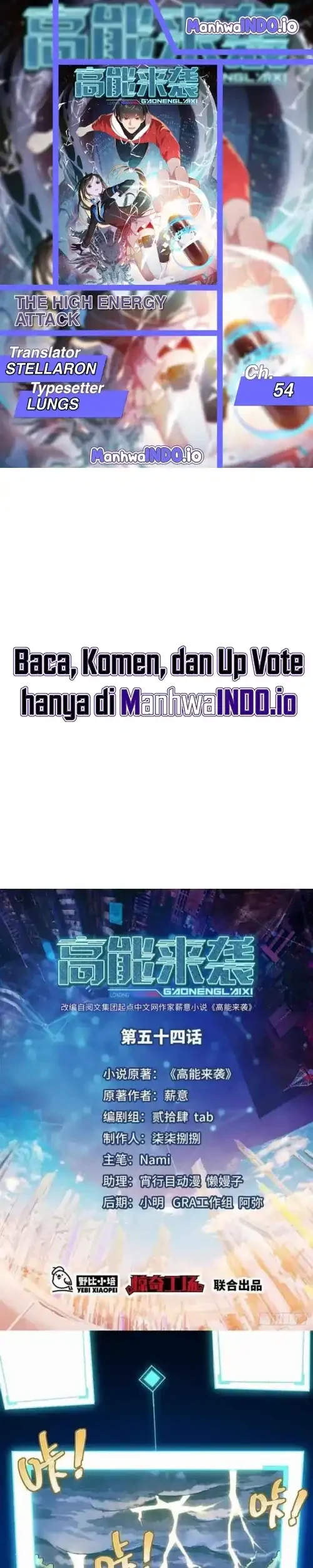Komik The High Energy Attack Chapter 54 gambar 1