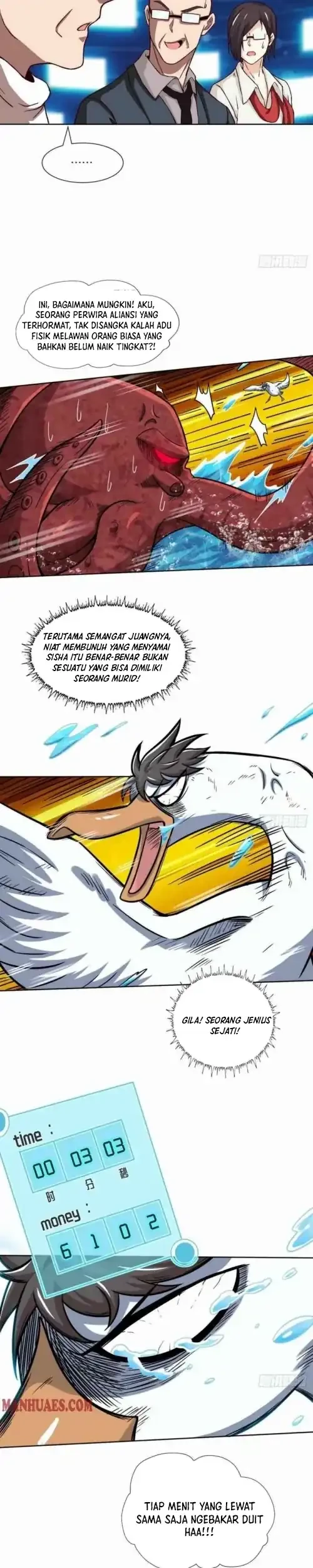 The High Energy Attack Chapter 58 Gambar 17
