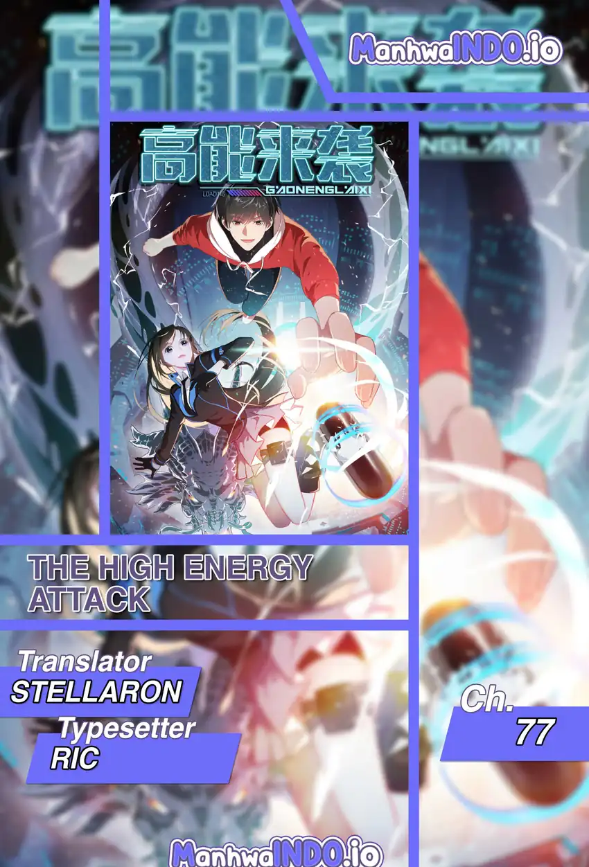 Komik The High Energy Attack Chapter 77 gambar 1