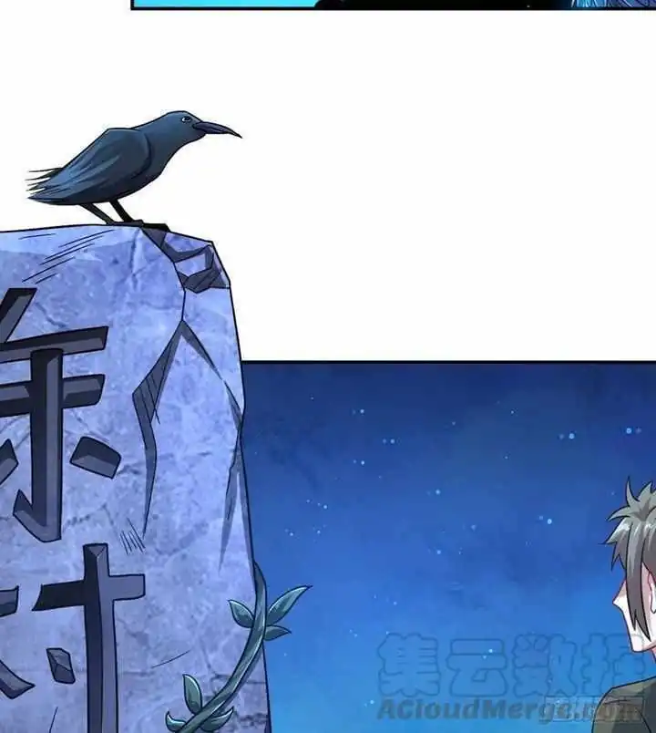 The High Energy Attack Chapter 77 Gambar 14