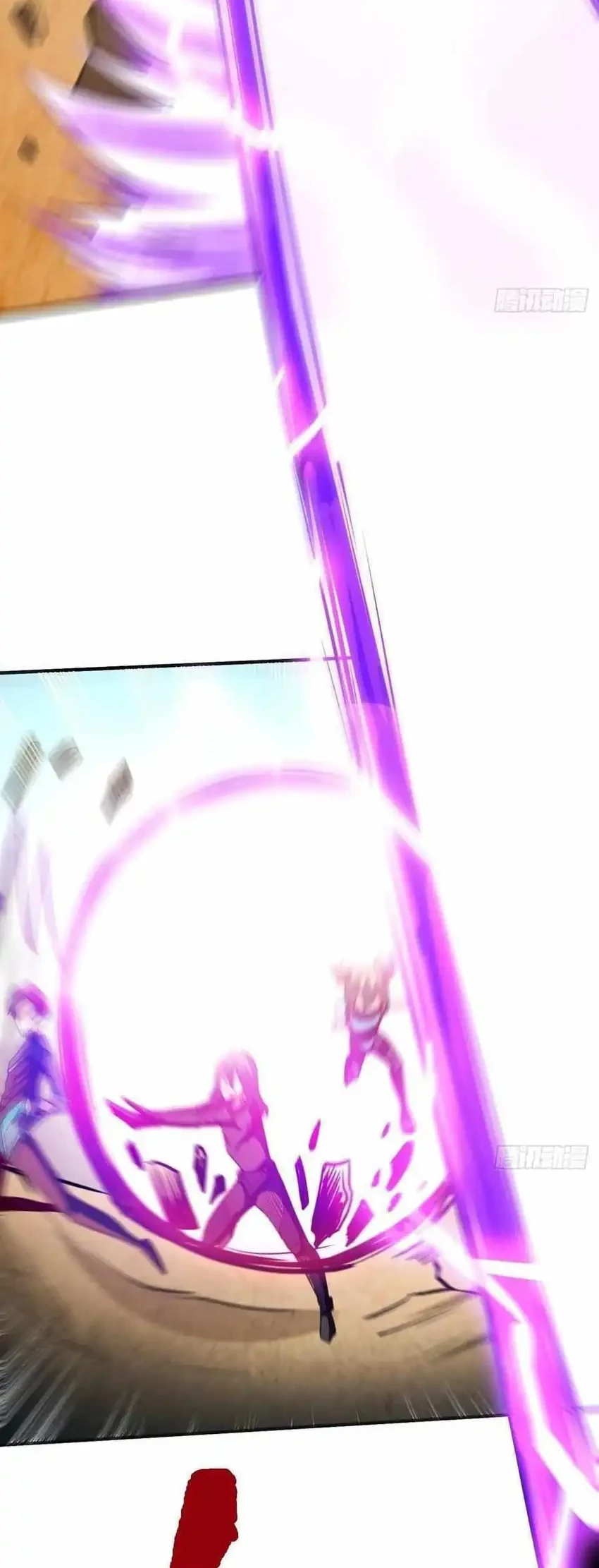 The High Energy Attack Chapter 78 Gambar 18