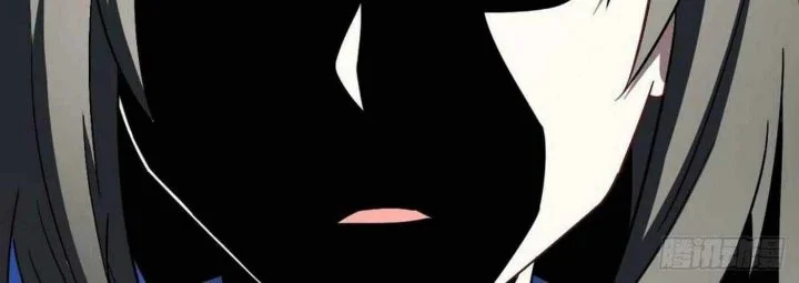 The High Energy Attack Chapter 79 Gambar 32
