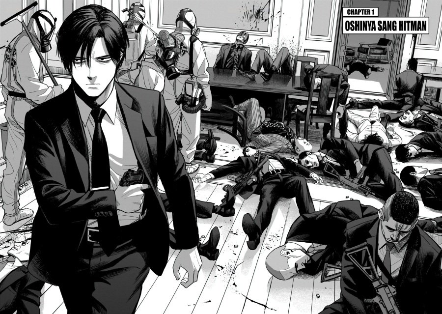 Baca Manga The Hitman Stans Chapter 1 Gambar 2